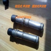 香蕉视频APP色版制造公司_香蕉视频APP色版生产厂家
